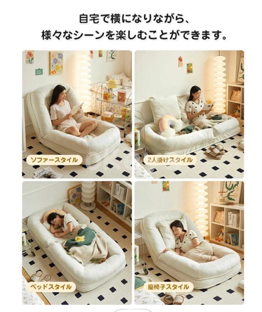 お気に入りだった包み込まれる『モスグリーン　1人掛け 低反発ソファ ベッド』