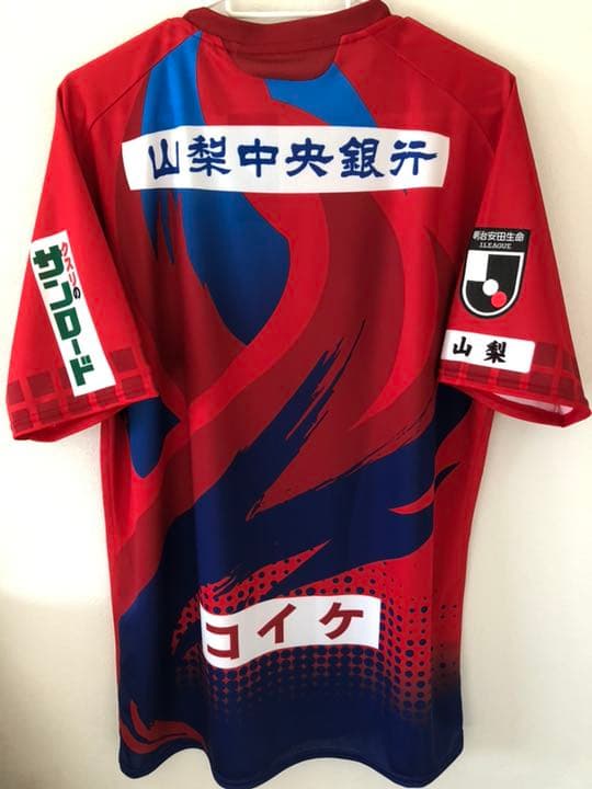 ヴァンフォーレ甲府2019 夏季限定ユニフォーム