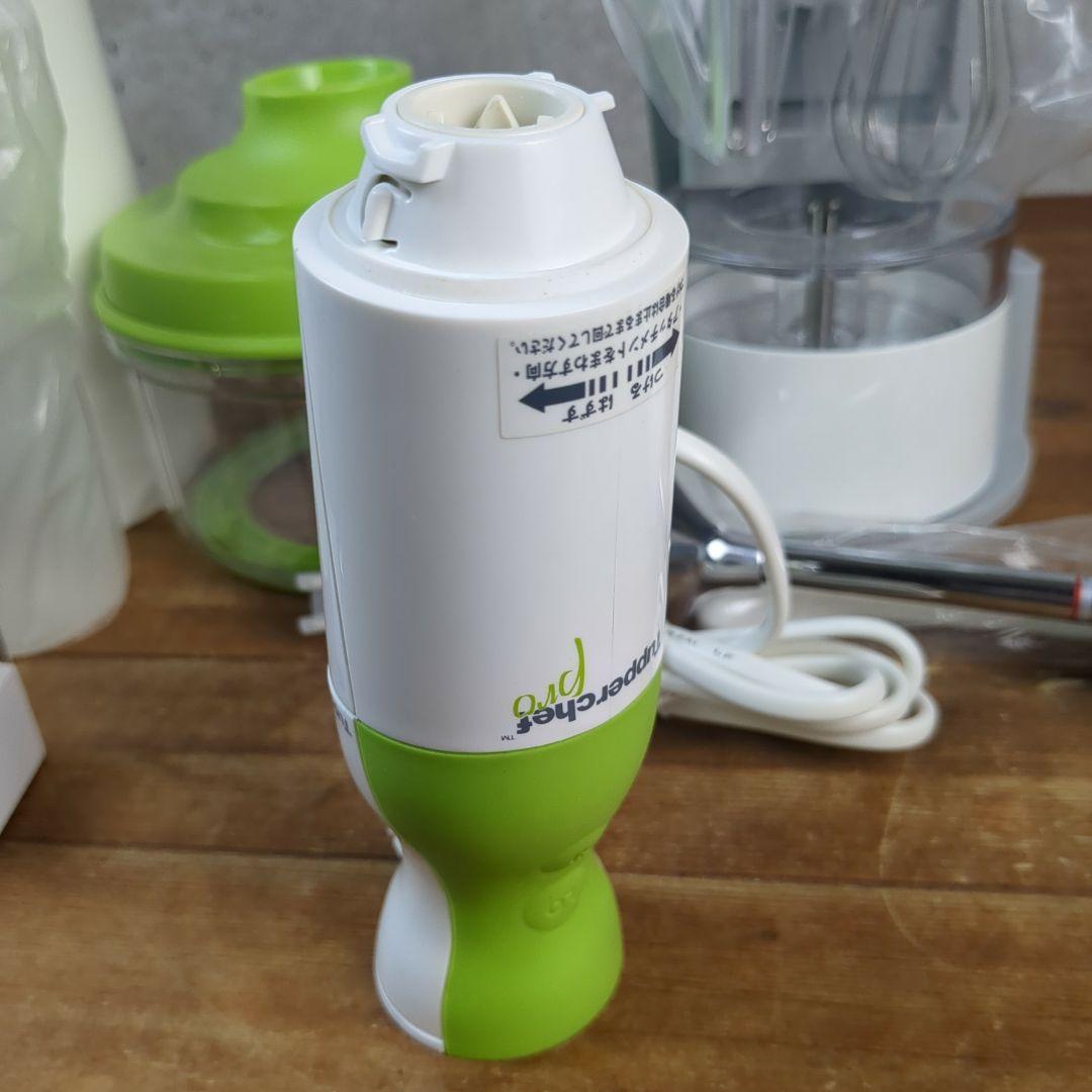 タッパーシェフ　プロ