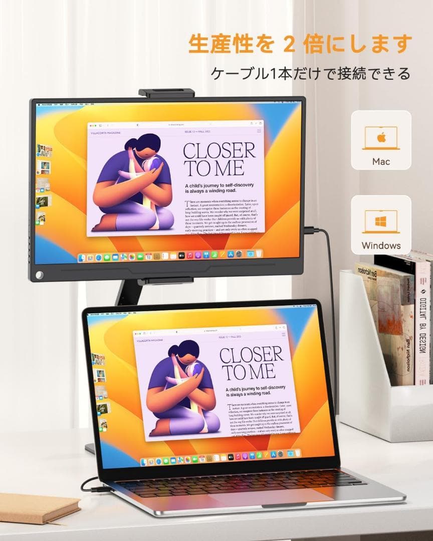 モバイルモニター 15.6インチ UPERFECT モバイルディスプレイ 卓上ス