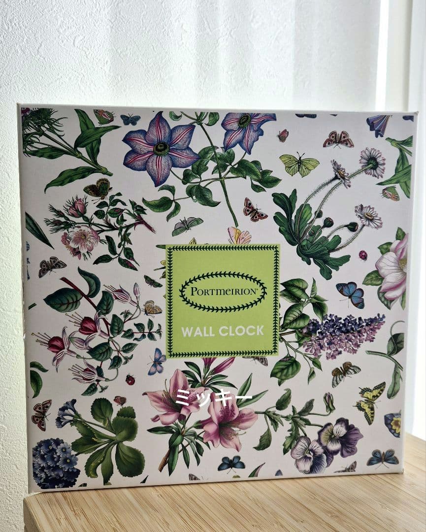 ポートメリオン Portmeirion バリエーション 花柄 掛け時計 27cm