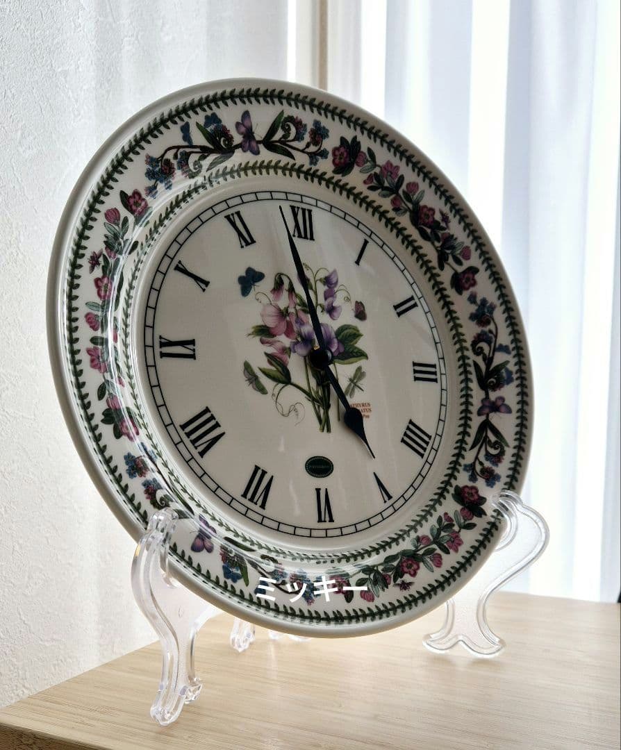 ポートメリオン Portmeirion バリエーション 花柄 掛け時計 27cm