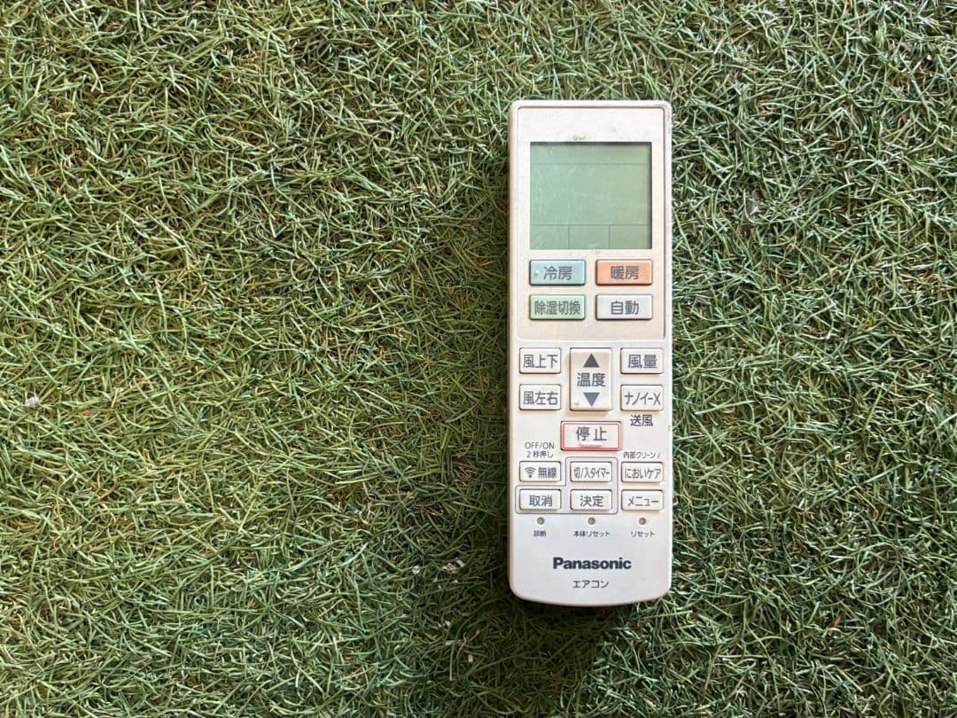 2101 パナソニック【CS-223DJK】2023年製 6畳 エアコン 中古