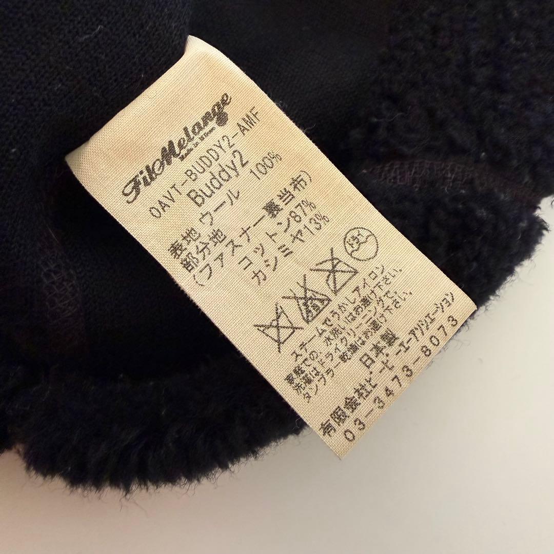 Fil Melange フィルメランジェ ウールカシミヤパイルベスト 4