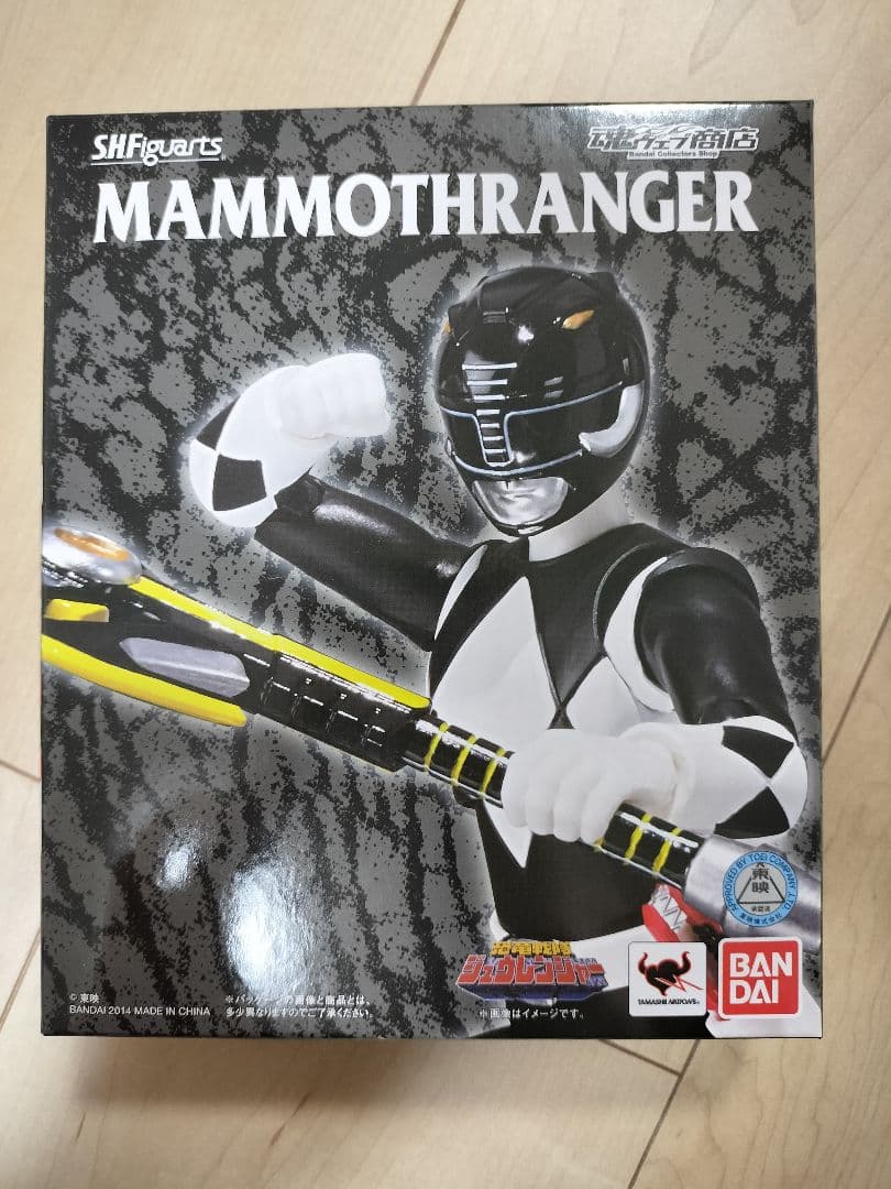 フィギュアーツ マンモスレンジャー 恐竜戦隊ジュウレンジャー　未開封品