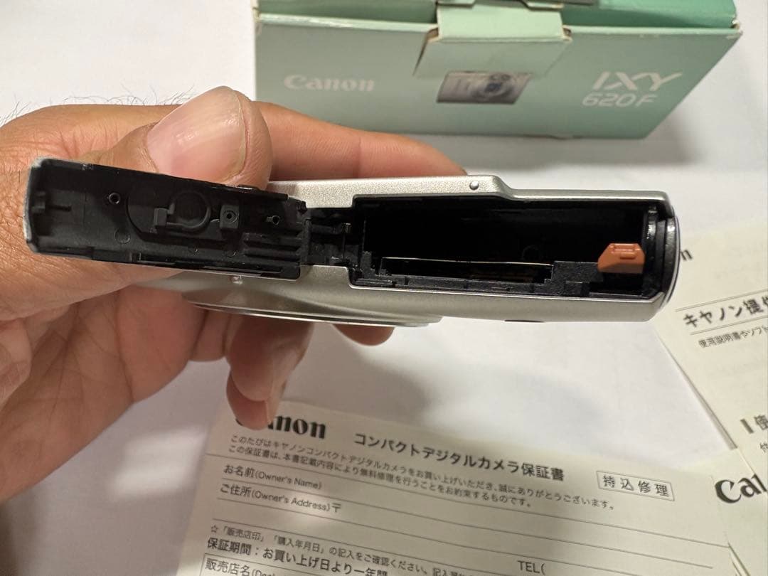 【ほぼ未使用】Canon IXY 620F デジタルカメラ【動作確認済】
