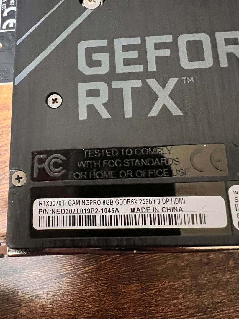 グラフィックボード・グラボ・ビデオカード PALIT RTX 3070 Ti GamingPro 8GB 113