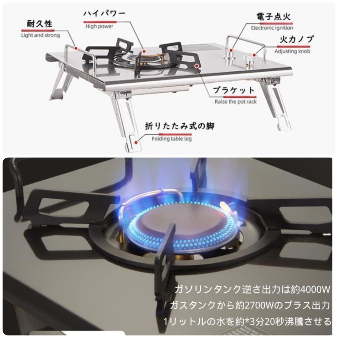 新品未使用IGT規格豪華5点おしゃれセット おまけ付き