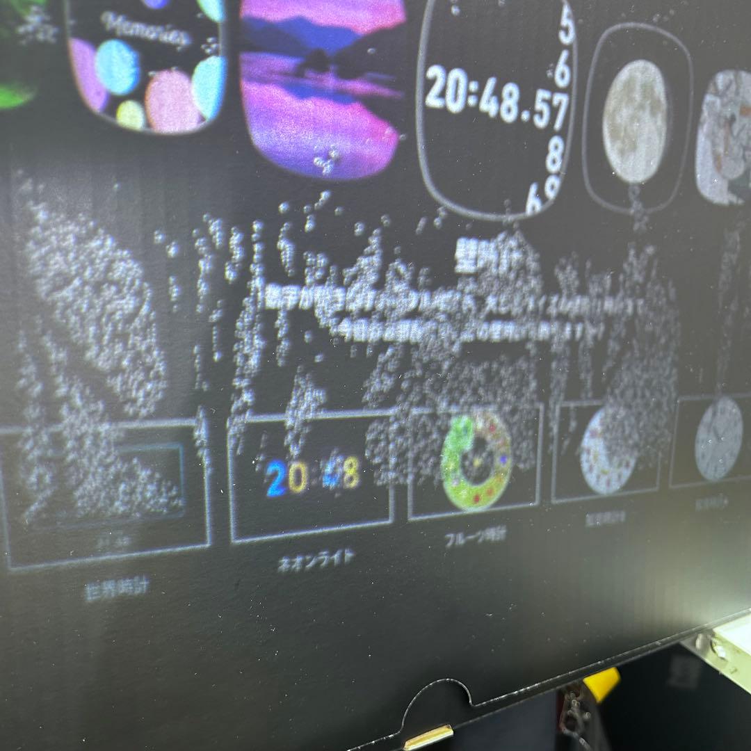 7106【ジャンク】ポップインアラジン2 PA20U01DJ