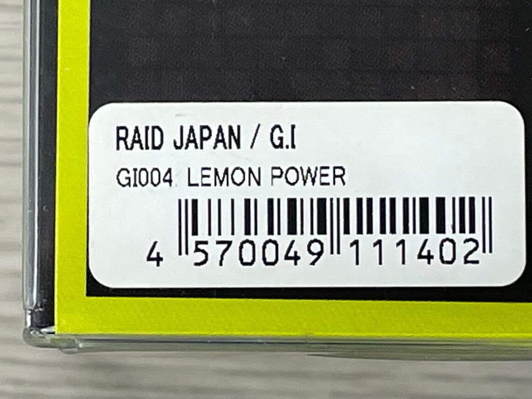 レイドジャパン　レモンパワー　4点セット