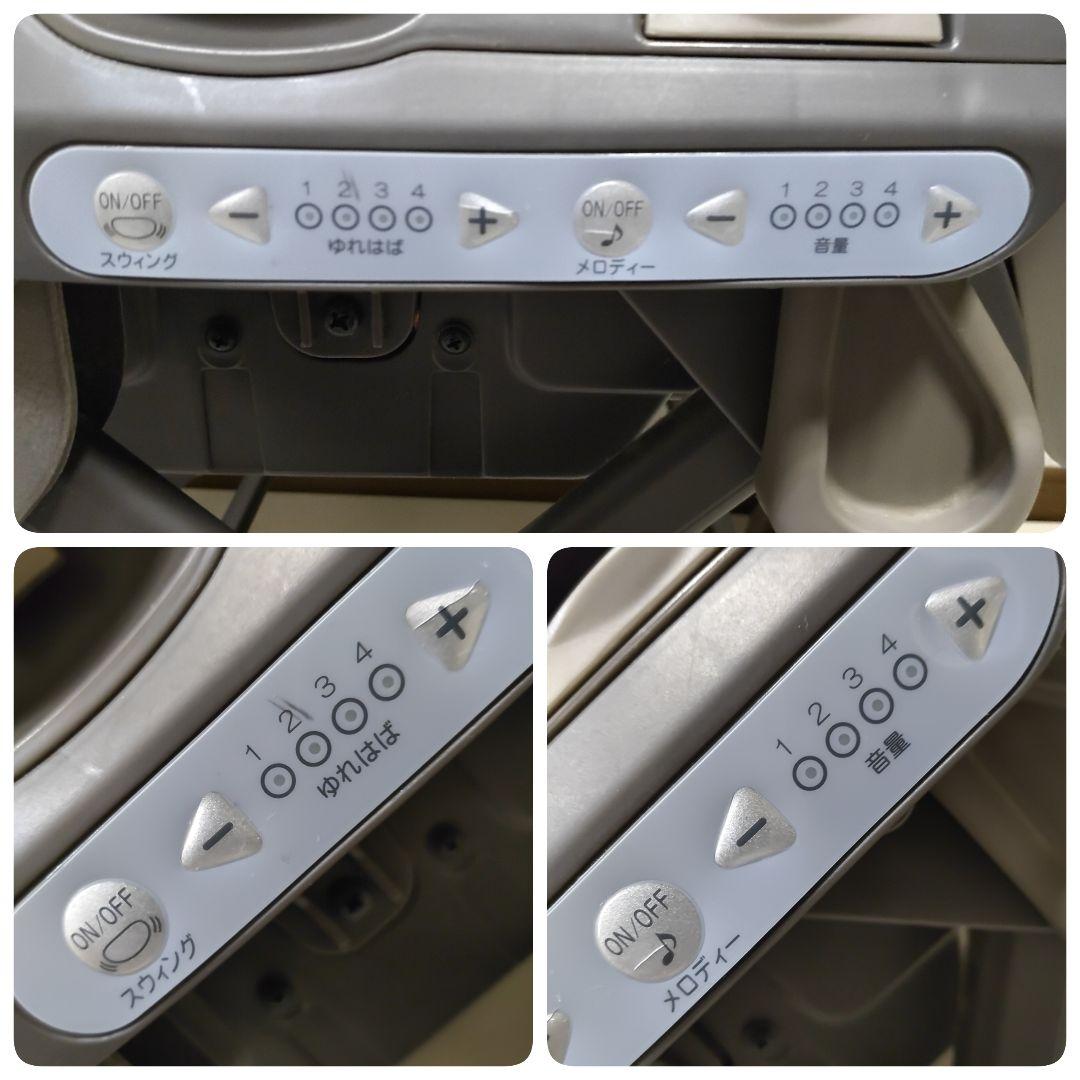 12/16限定価格 コンビ ネムリラ ホワイトレーベル おやすみドーム EG