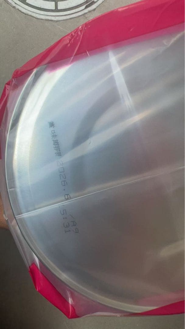 ちぴ さん専用　WAKODO はいはい 粉ミルク x6缶