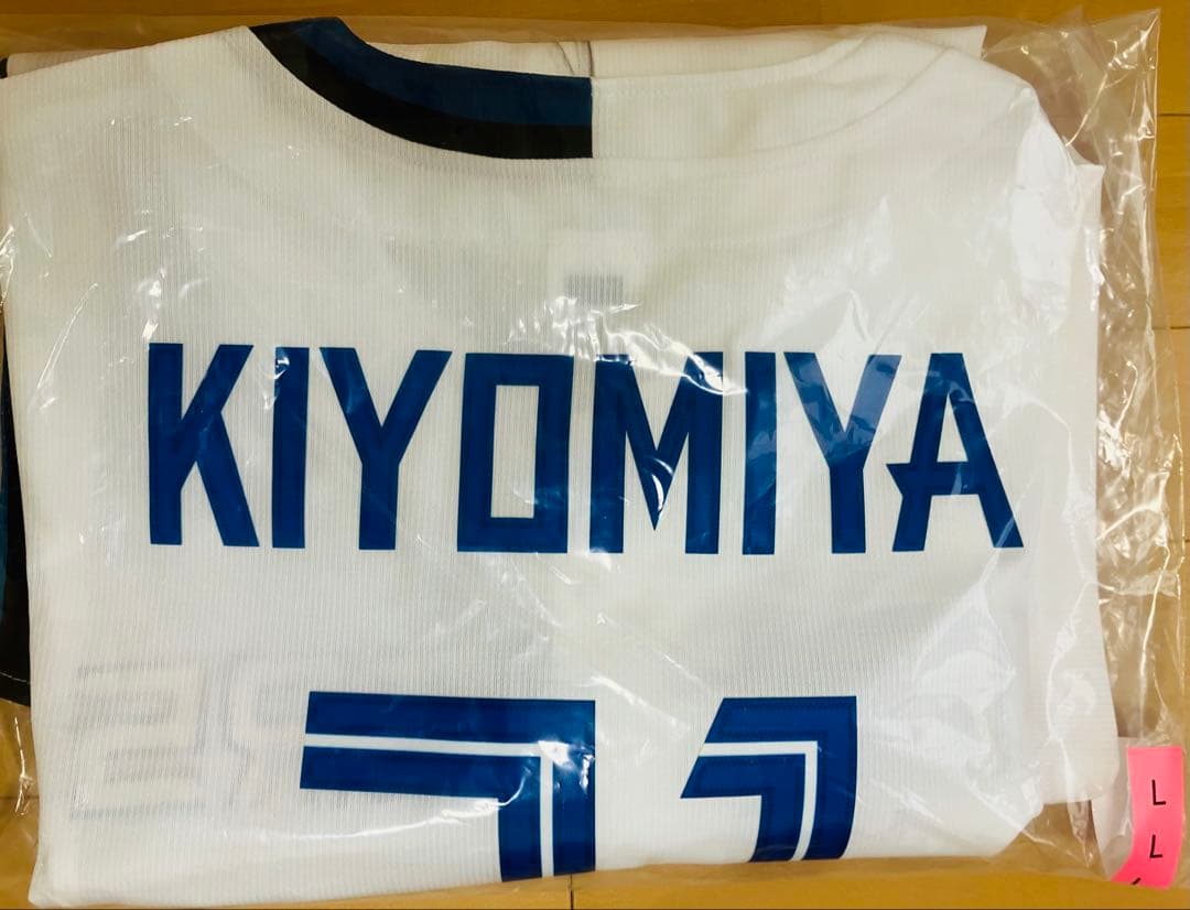 新品タグ付き未着　ファイターズ　清宮幸太郎　直筆サイン　ユニフォーム　Ｌサイズ