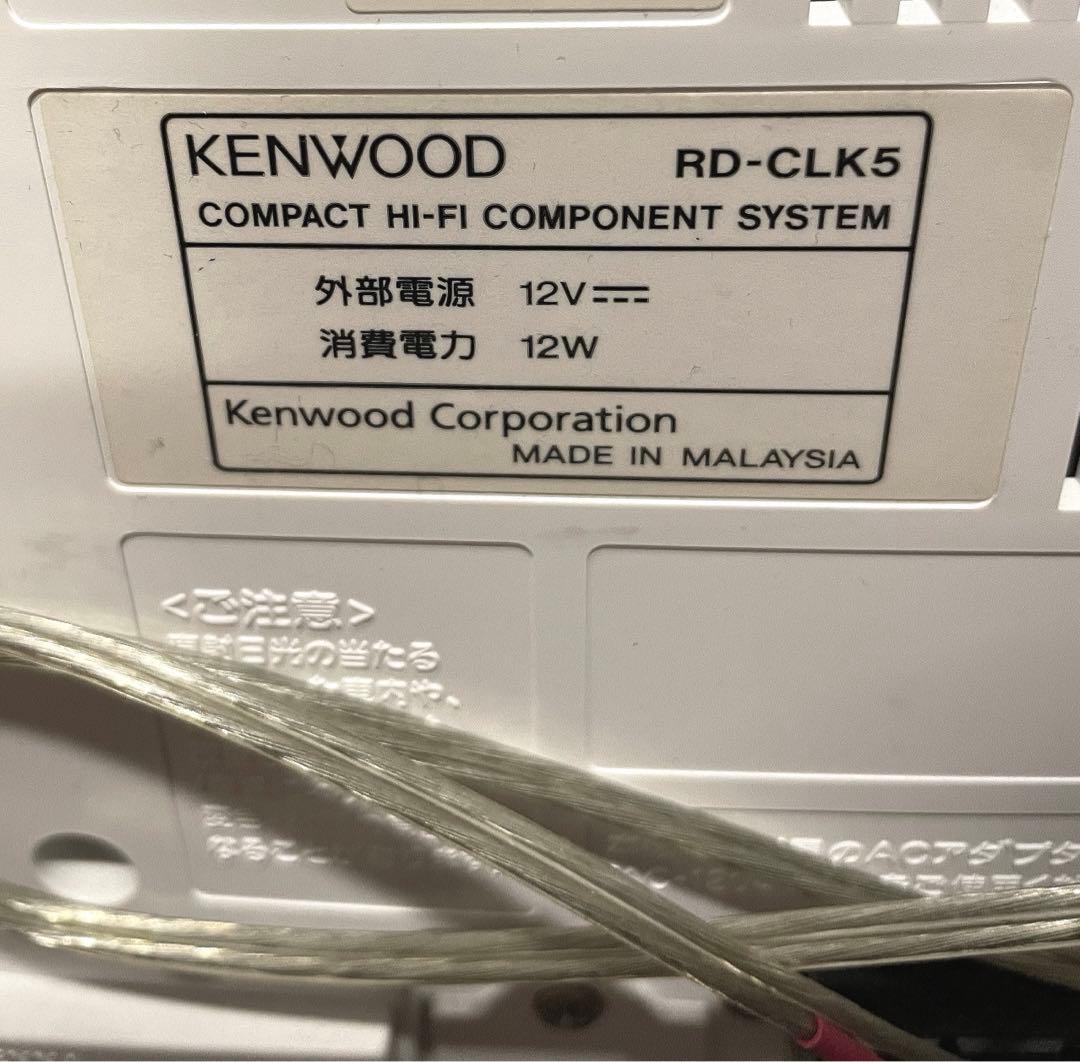 KENWOOD LS-CLK7 ホワイト ミニコンポ