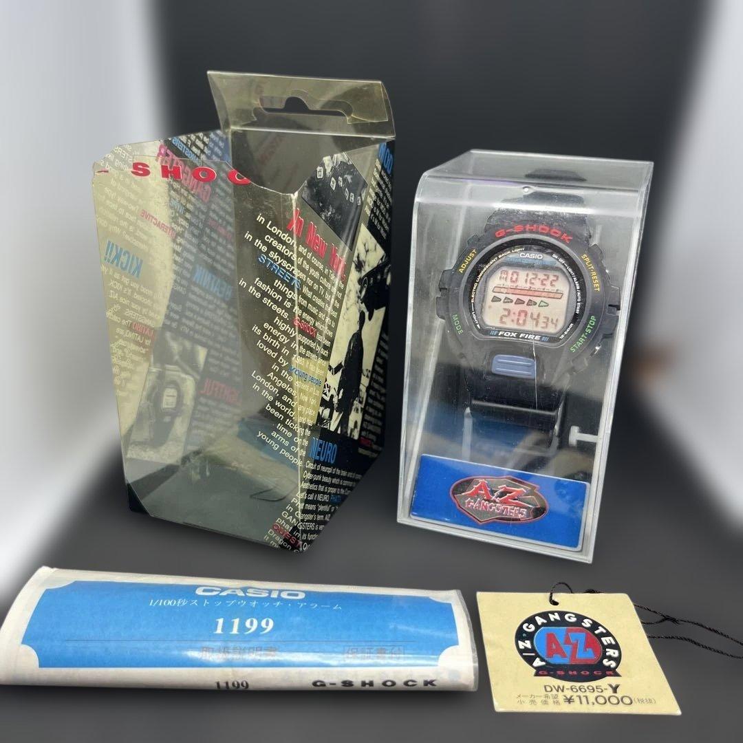 G-SHOCK DW-6695 Y文字