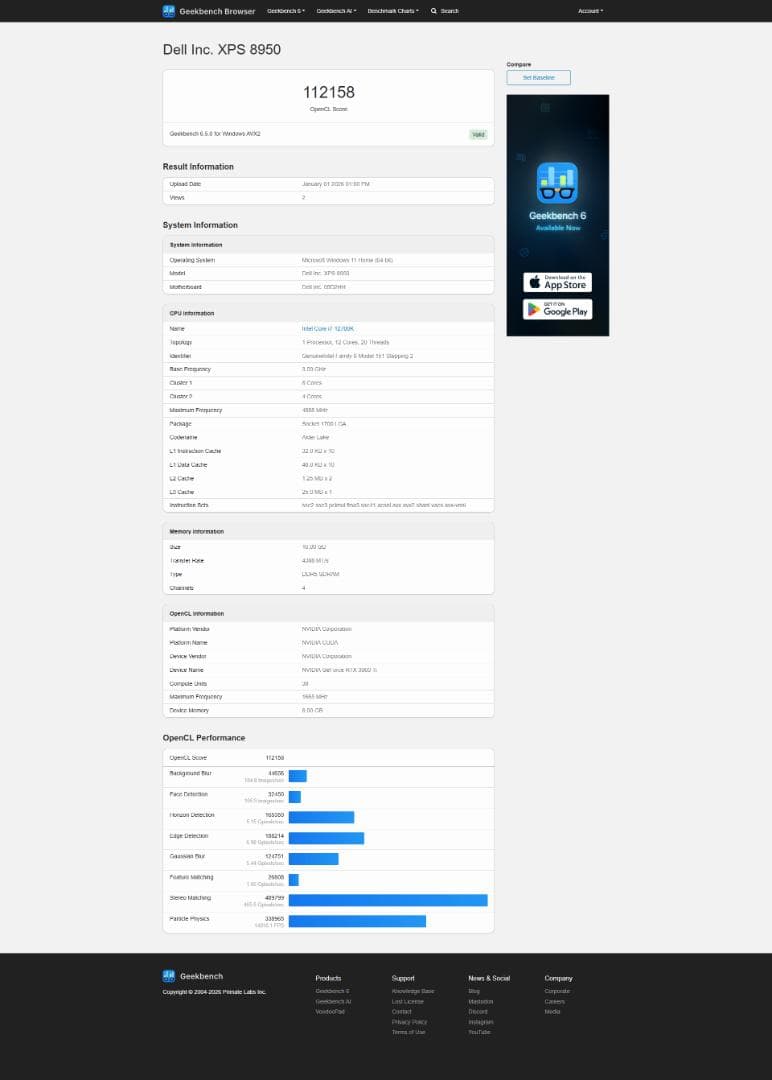 DELL XPS8950 デスクトップ Corei7 RTX3060Ti