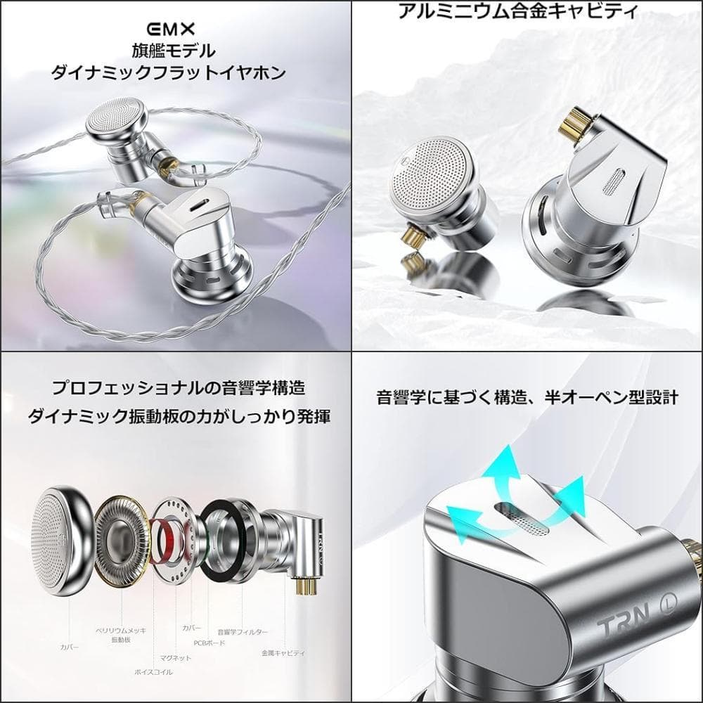 超得！ イヤホン 19品 セット ヘッドホンとTWSおまけ付