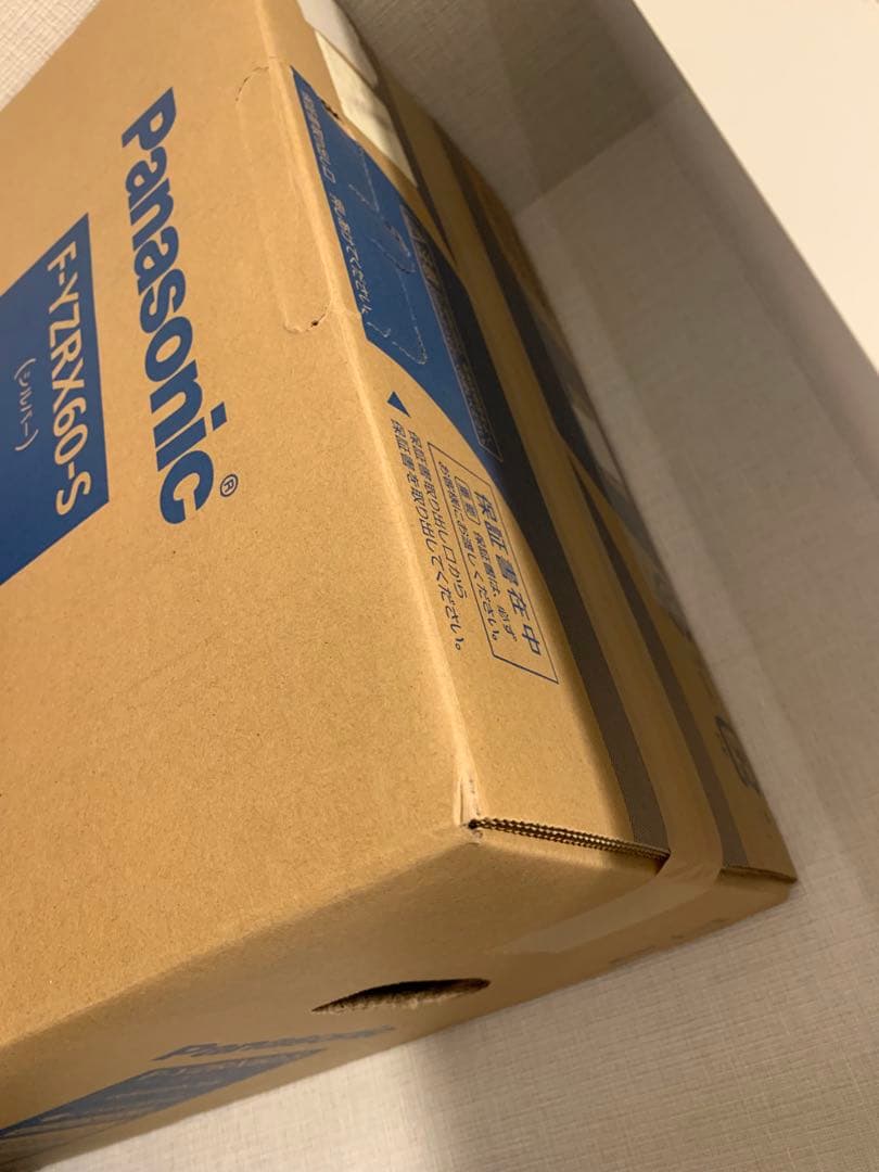 Panasonic F-YZRX60-S 除湿機 ホワイト