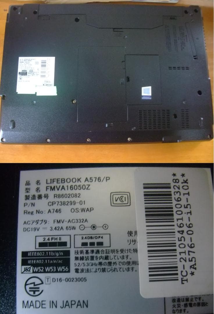 爆速SSD512GB A576/P W11 16GB WiFi Office 即