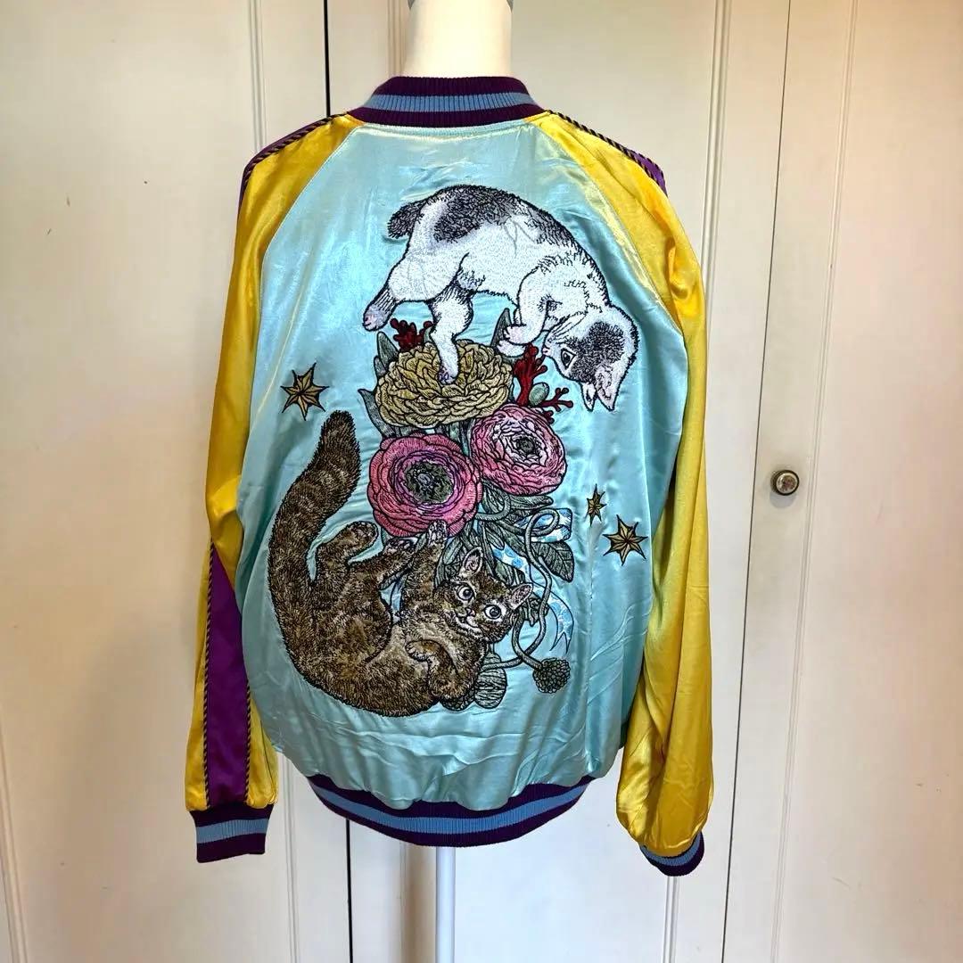 ヒグチユウコ　ボリス雑貨店　スカジャン　月と太陽