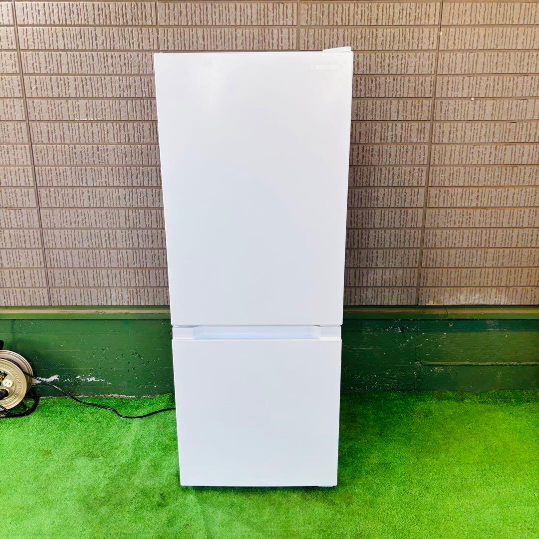 高年式24年製 133L 冷蔵庫 単身向け アイリスオーヤマ【地域限定配送無料】