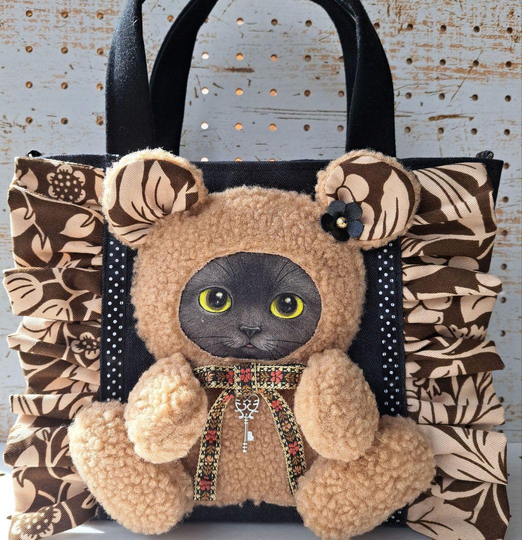 黒*こ様 コヤンイサムチョン　バミ　デニムリメイクフリルトートバッグ