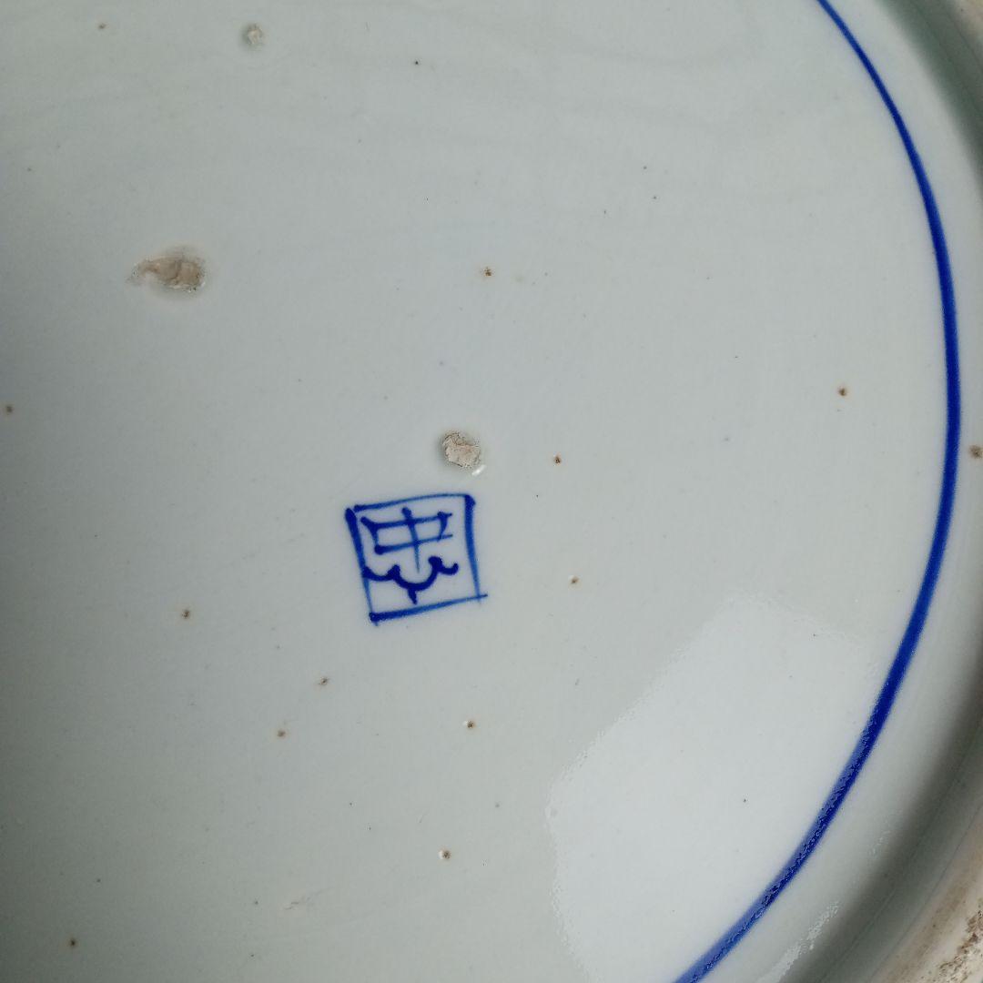 古伊万里　大皿　忠　E−668