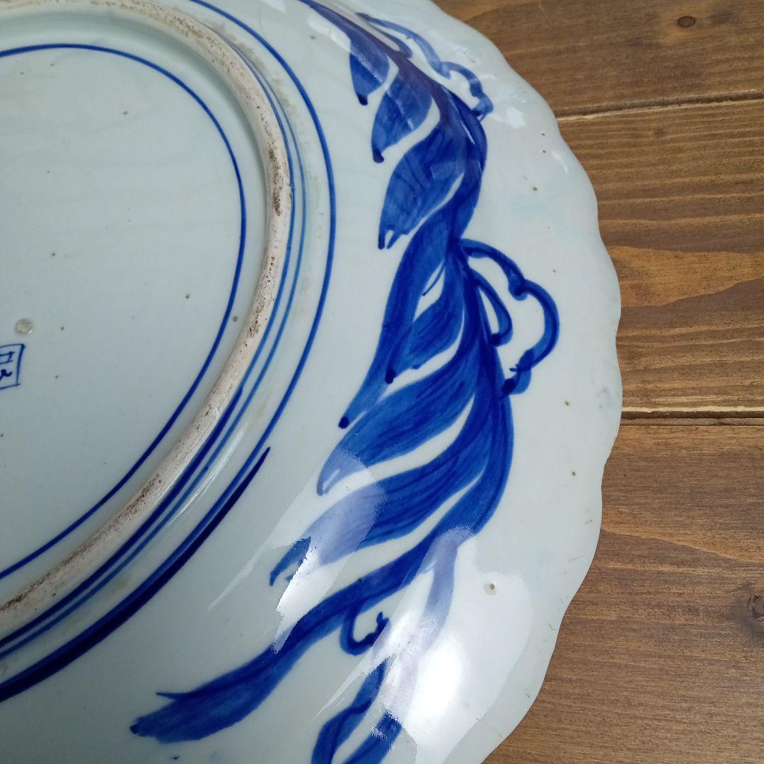 古伊万里　大皿　忠　E−668