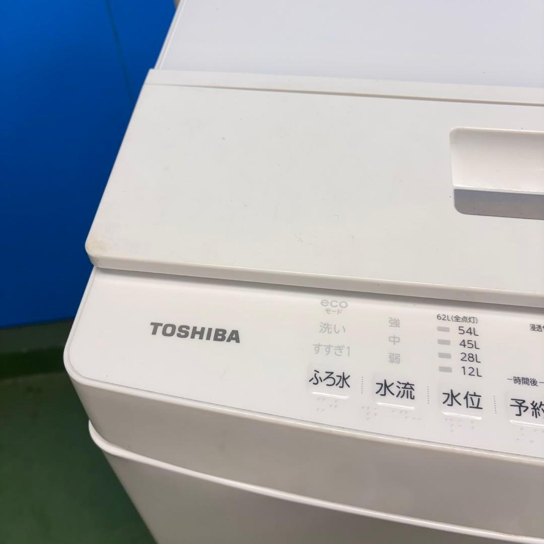677 大人気モデル　東芝　ウルトラファインバブル　インバーター　洗濯機　8kg