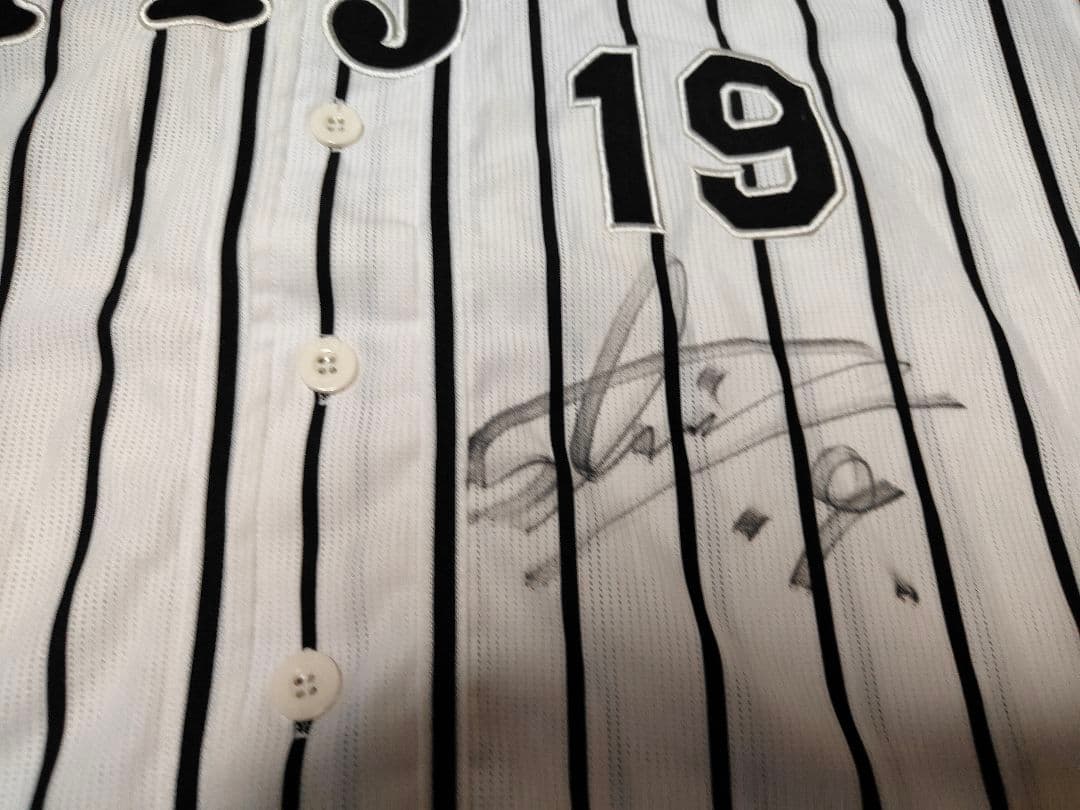 Mizuno 阪神タイガース Tigers 藤浪選手 レプリカ ユニフォーム M