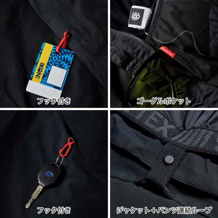 686 DOJO スノーボードウェア 上下セット 24-25モデル