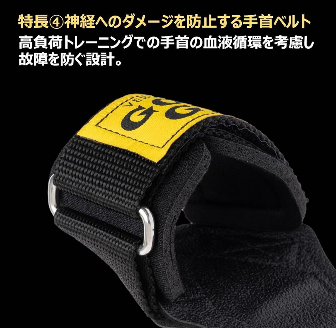 ゴールドジム パワーグリップ クラシック　Mサイズ