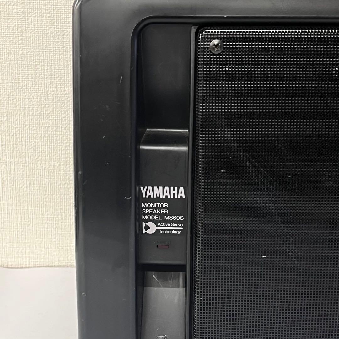ヤマハ YAMAHA MS60S モニタースピーカー 2個セット