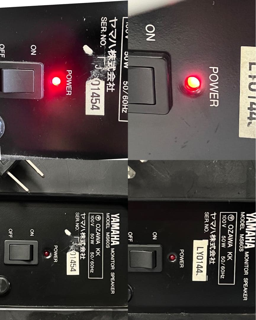 ヤマハ YAMAHA MS60S モニタースピーカー 2個セット