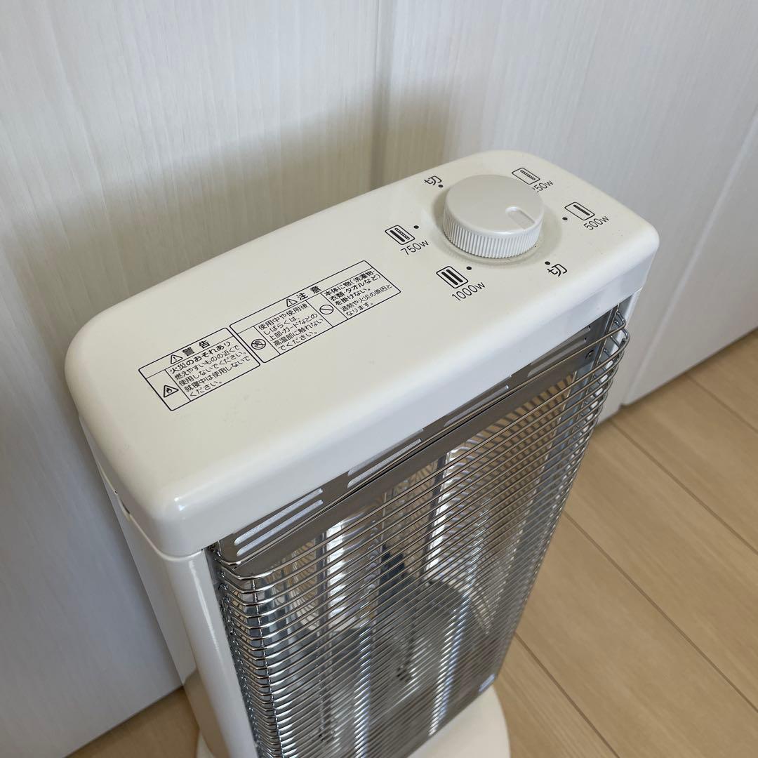 アラジン　電気ストーブ遠赤グラファイトヒーター　2023年製