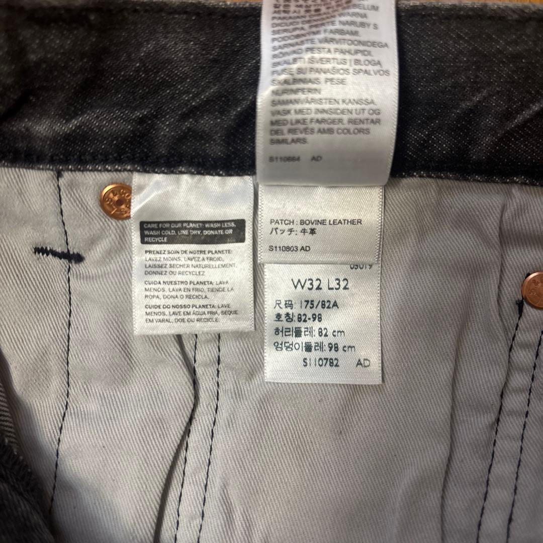 Levi's 501 W32 L32セルビッジ ブラックデニム