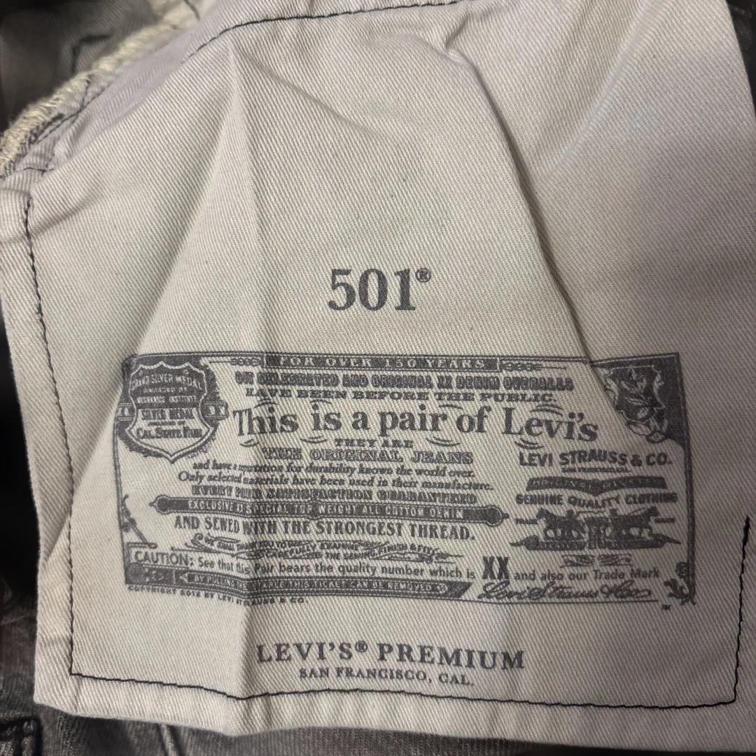 Levi's 501 W32 L32セルビッジ ブラックデニム