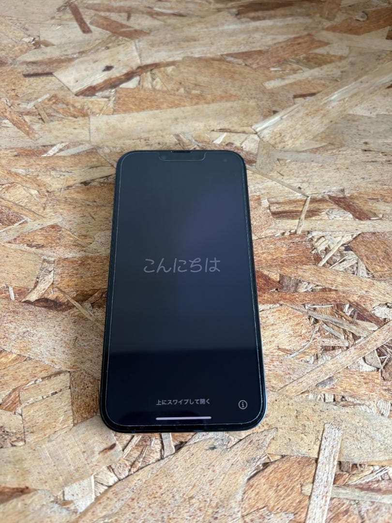 iPhone14 256GB ミッドナイト SIMフリー 美品