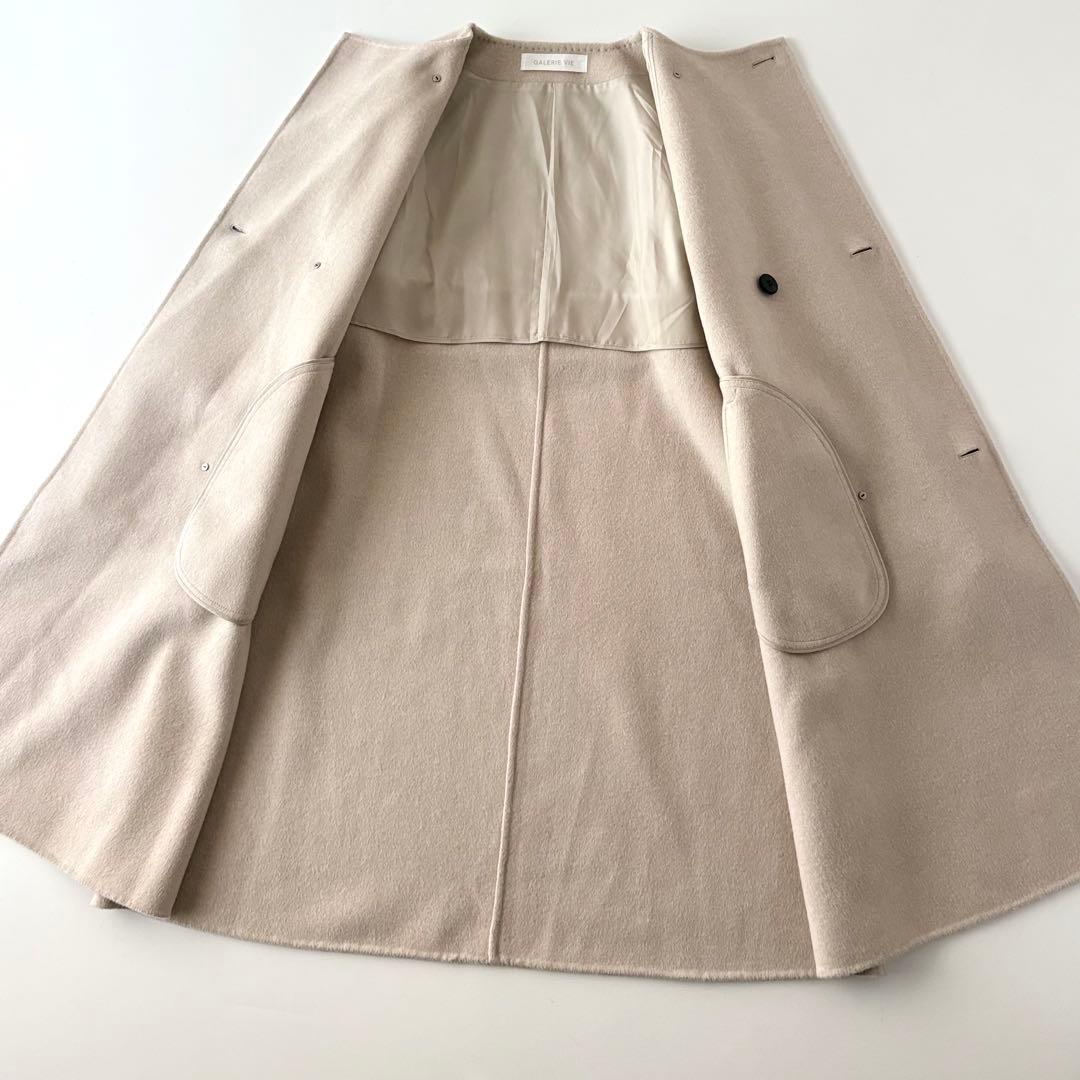 美品　ギャルリーヴィー　ウールダブルフェイス カラーレストレンチコート