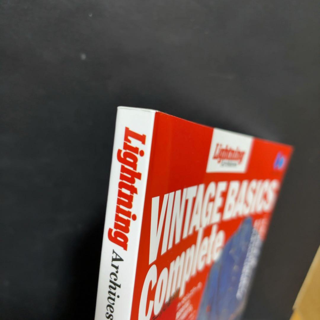 Lightning vintage basics completeライトニング