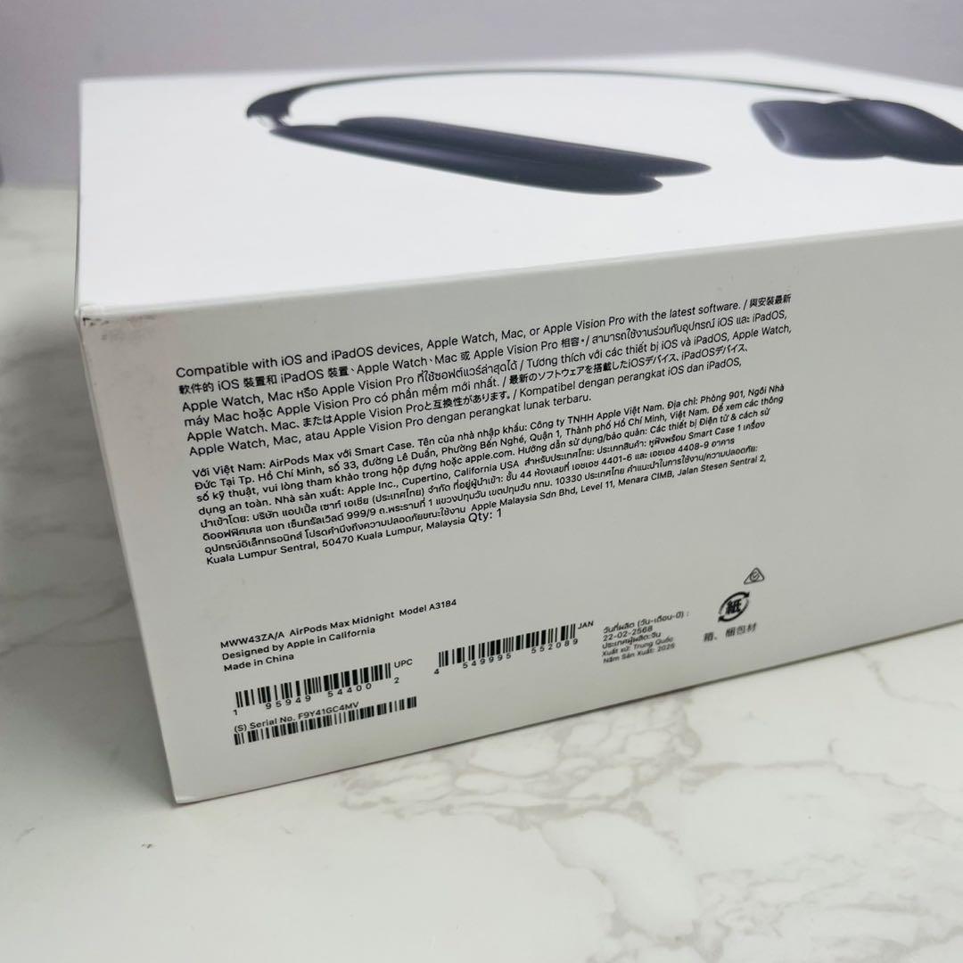 ヘッドホン Apple AirPods Max (USB-C) MWW43ZA/A