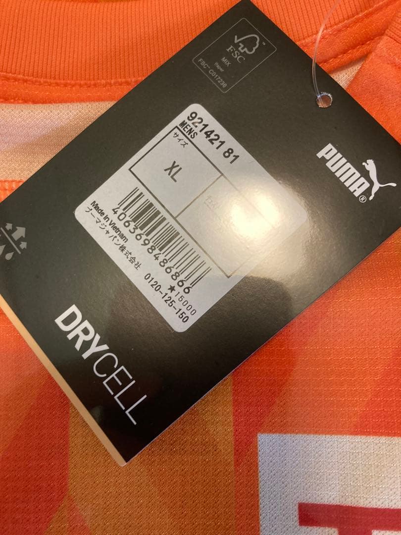 【新品未使用 タグ付き】清水エスパルス 2021年 ユニフォーム XLサイズ