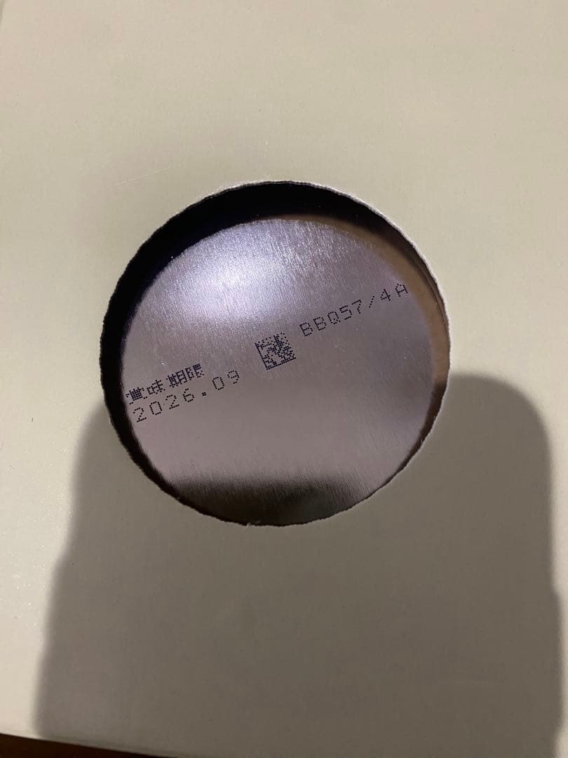 明治 ほほえみ 2缶パック 800g×2缶 6箱