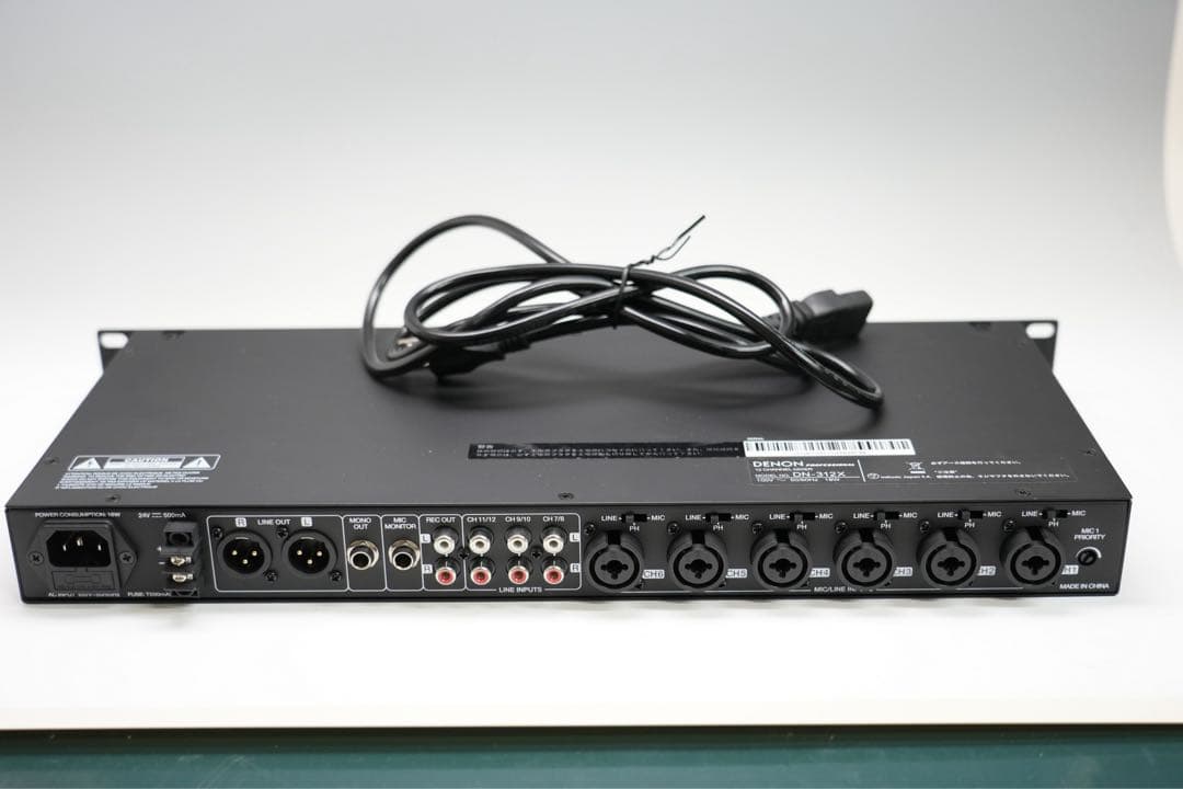 DENON DN-312X ミキサー
