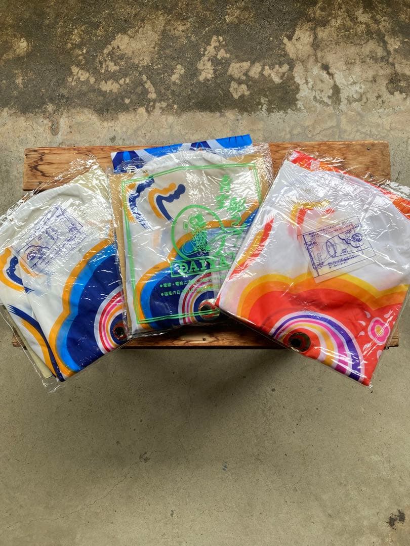 鯉のぼり　大家族7点　山本寛斎監修作　はねぼう　12mポールセット（一部品無し）