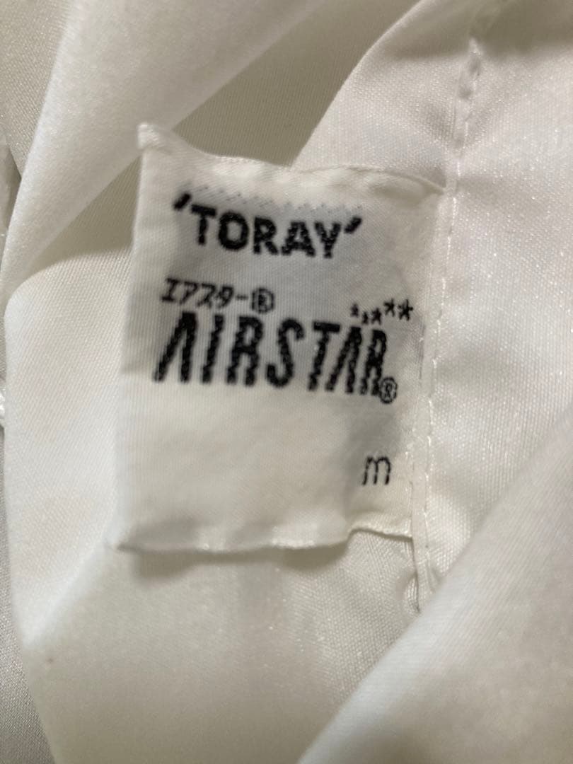 鯉のぼり　大家族7点　山本寛斎監修作　はねぼう　12mポールセット（一部品無し）