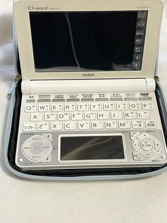 CASIO 電子辞書 EX-word XD-N4700