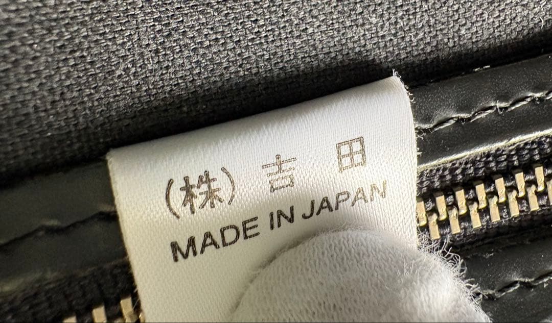 【希少・極美品】吉田カバン製 ビサルノ VISARUNO 本革 ブリーフケース
