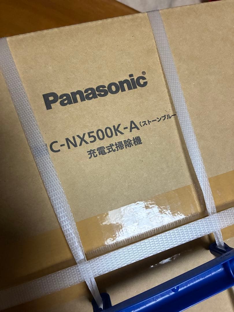 パナソニック MC-NX500K-A セパレート型コードレス掃除機 新品
