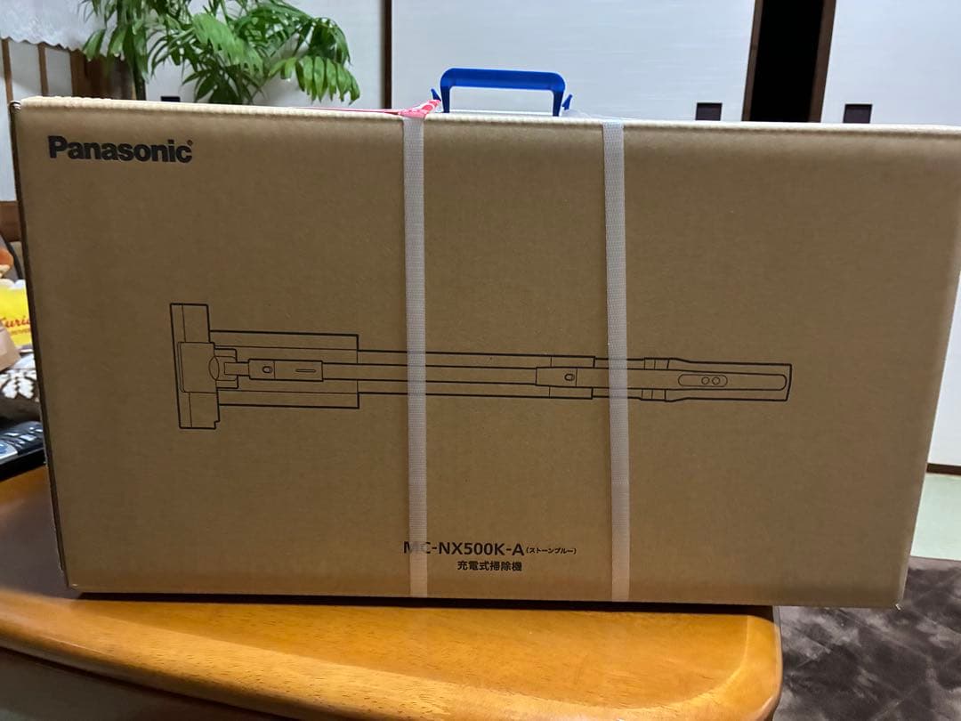 パナソニック MC-NX500K-A セパレート型コードレス掃除機 新品